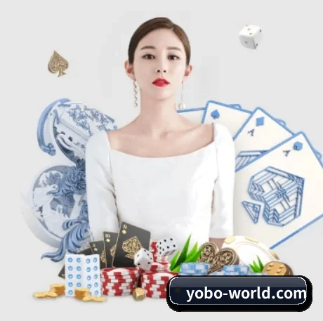 yobo体育 APP 界面